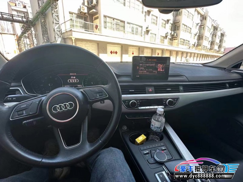 19年奥迪A5轿车抵押车出售