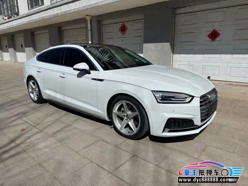 19年奥迪A5轿车抵押车出售