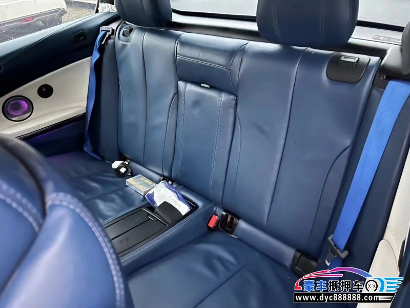 15年宝马M4轿车抵押车出售