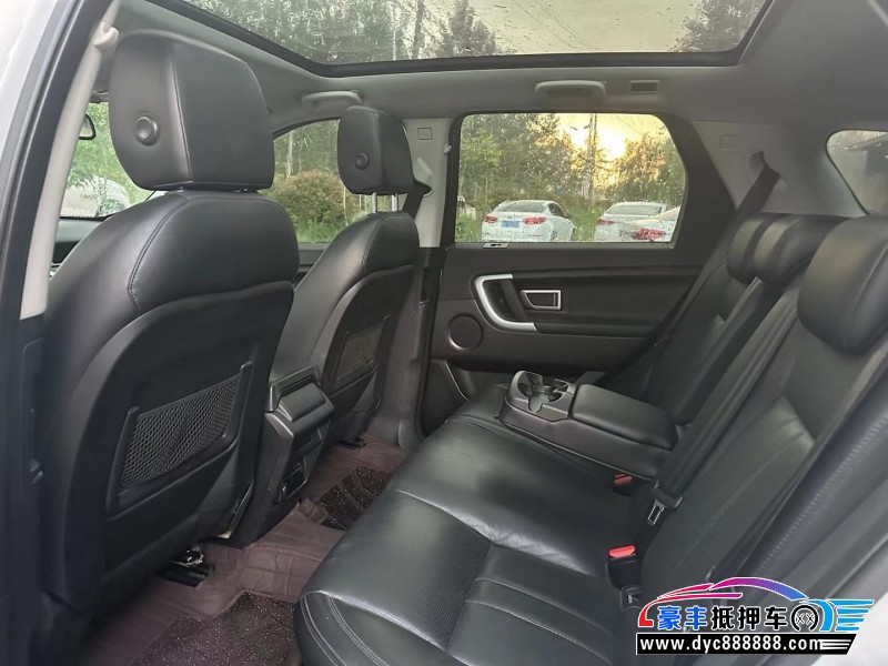 16年路虎发现神行SUV抵押车出售