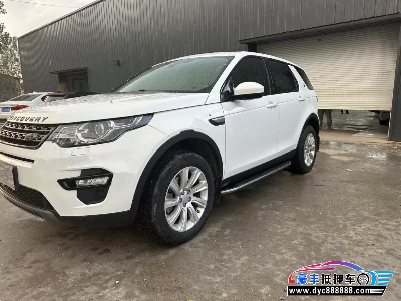 16年路虎发现神行SUV抵押车出售