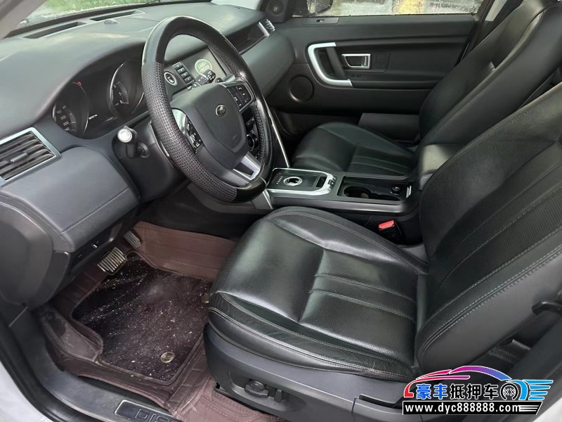 16年路虎发现神行SUV抵押车出售