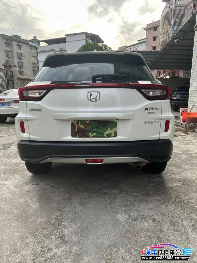 19年本田XRV轿车抵押车出售