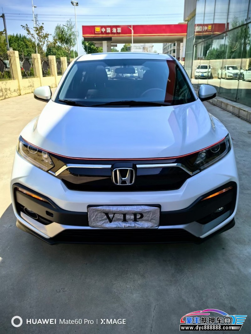 19年本田XRV轿车抵押车出售