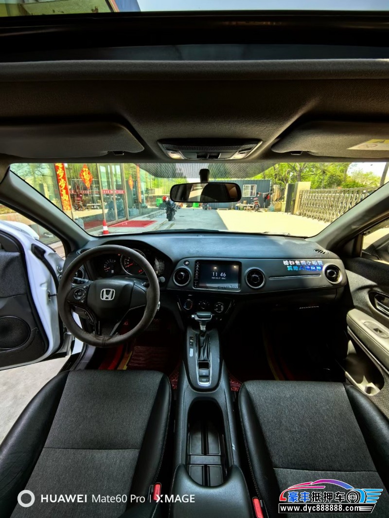 19年本田XRV轿车抵押车出售