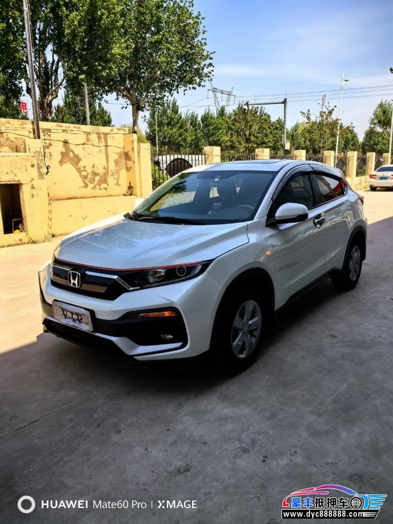 19年本田XRV轿车抵押车出售