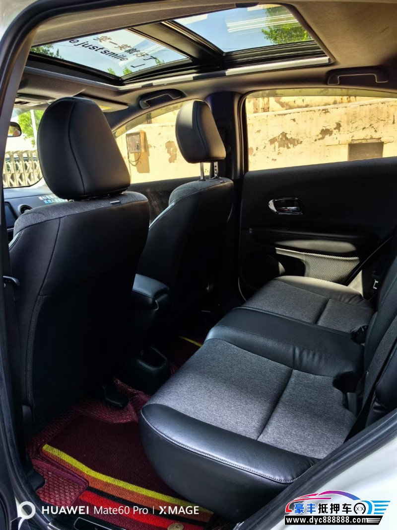 19年本田XRV轿车抵押车出售