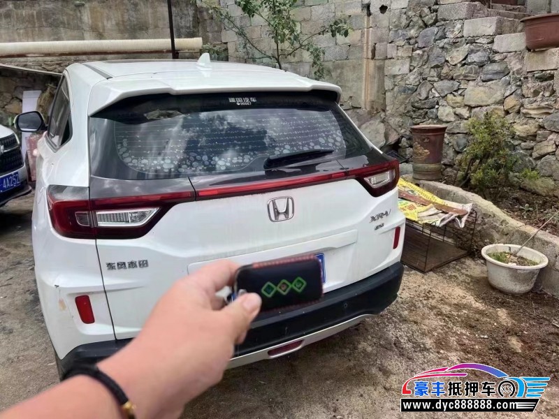 19年本田XRV轿车抵押车出售