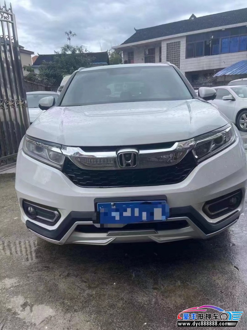 19年本田冠道轿车抵押车出售