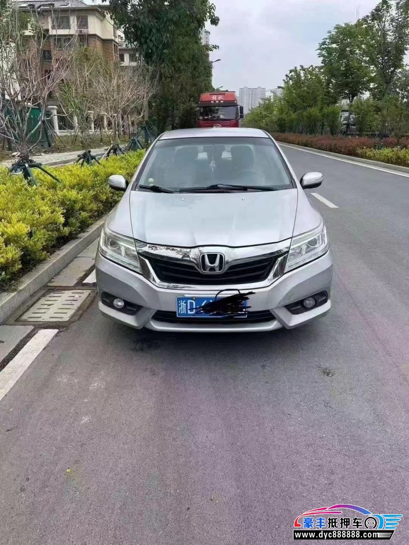 13年本田凌派轿车抵押车出售