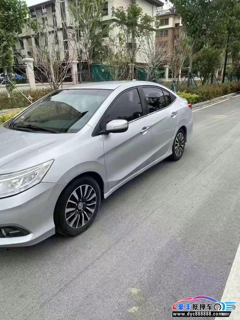 13年本田凌派轿车抵押车出售