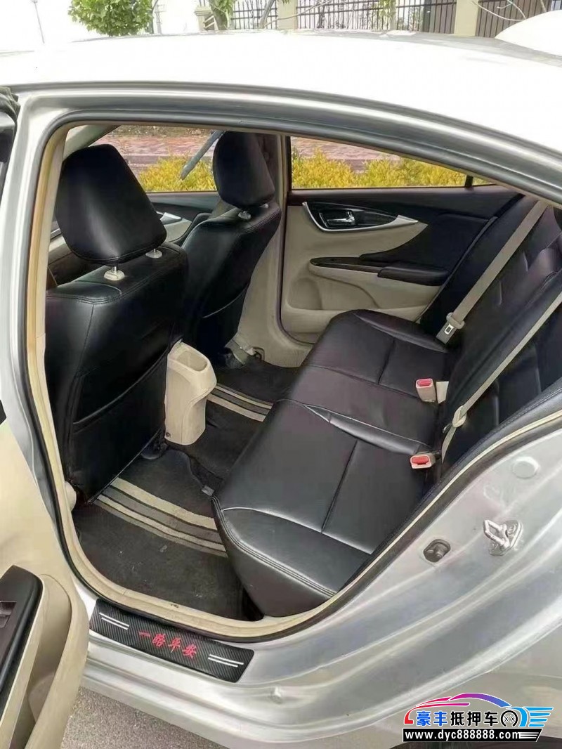 13年本田凌派轿车抵押车出售