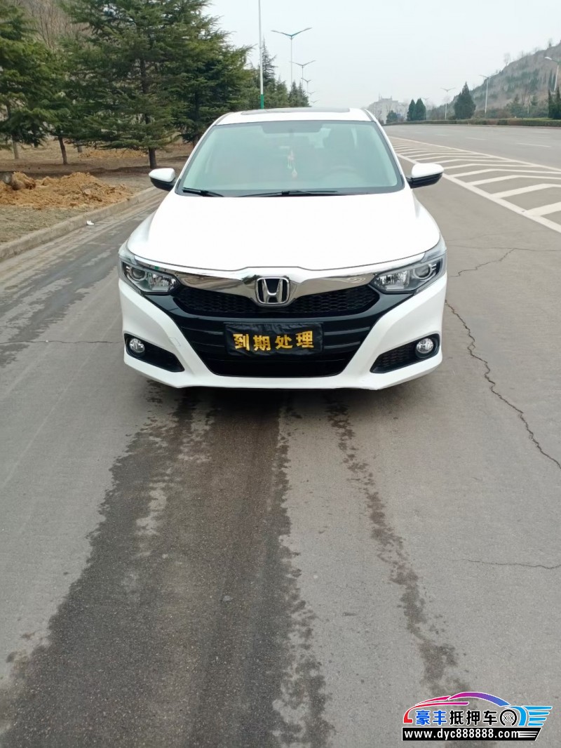 19年本田凌派轿车抵押车出售