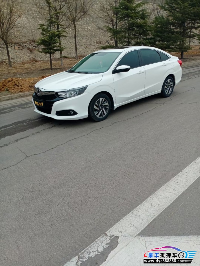 19年本田凌派轿车抵押车出售