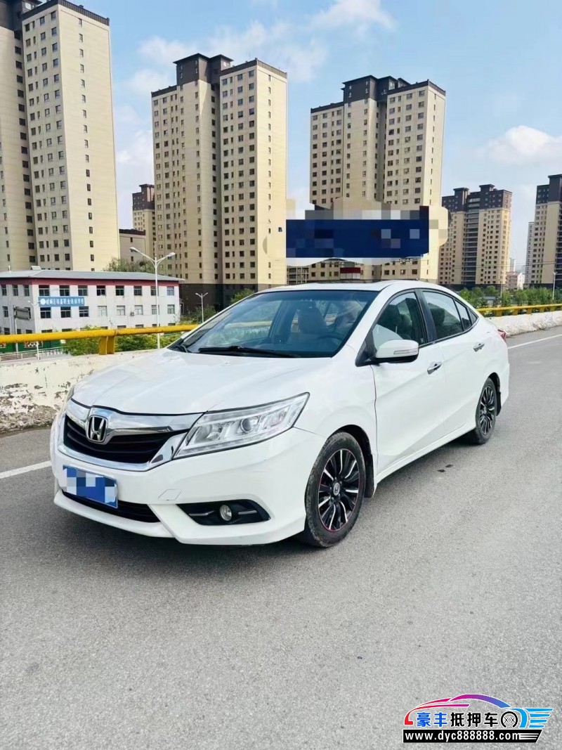 16年本田凌派轿车抵押车出售