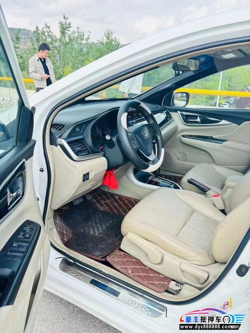 16年本田凌派轿车抵押车出售