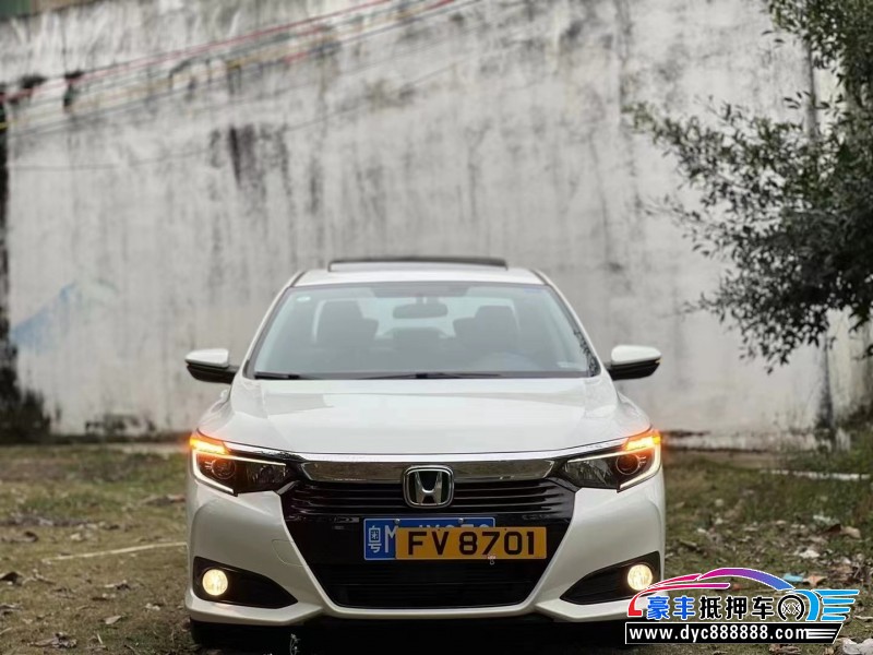 23年本田凌派轿车抵押车出售