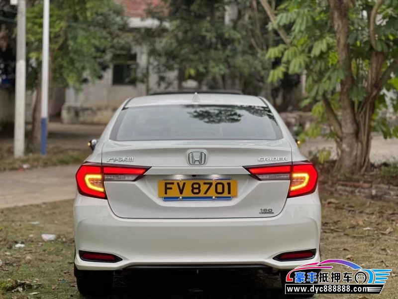 23年本田凌派轿车抵押车出售