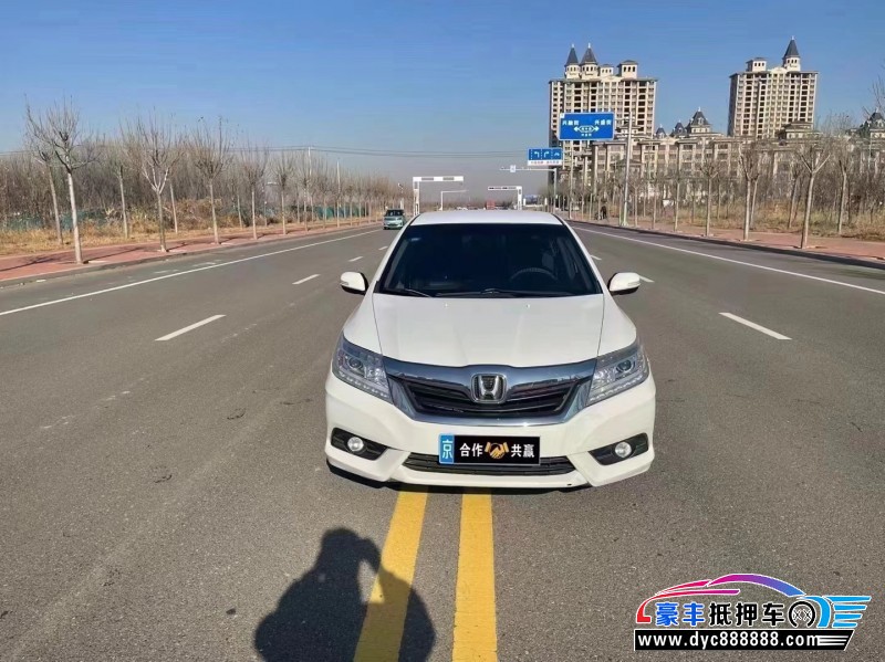 13年本田凌派轿车抵押车出售