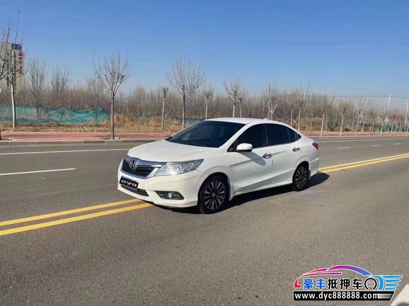 13年本田凌派轿车抵押车出售