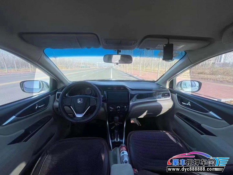 13年本田凌派轿车抵押车出售