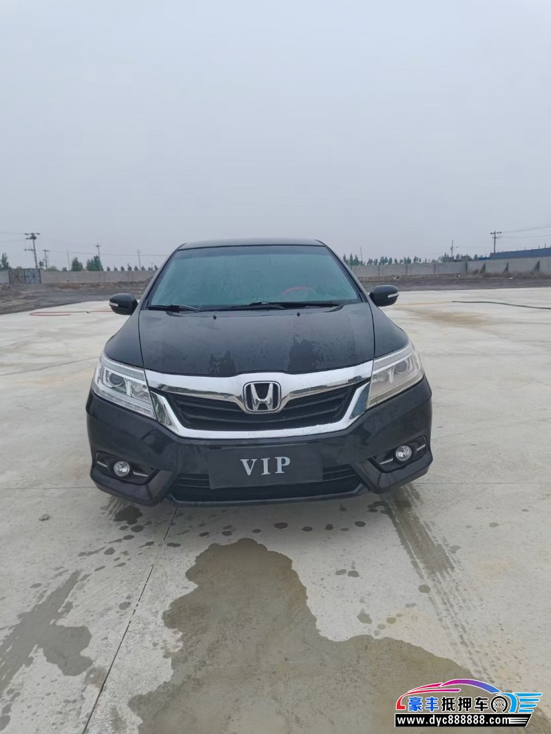 15年本田凌派轿车抵押车出售