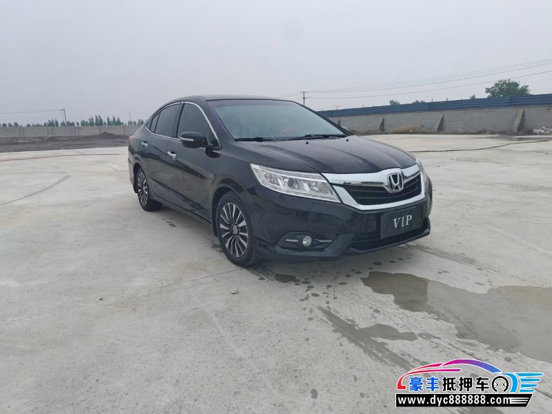 15年本田凌派轿车抵押车出售