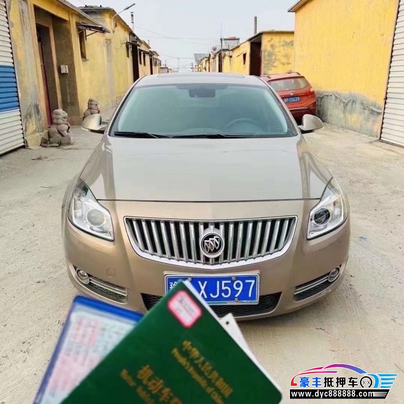 11年别克君威轿车抵押车出售