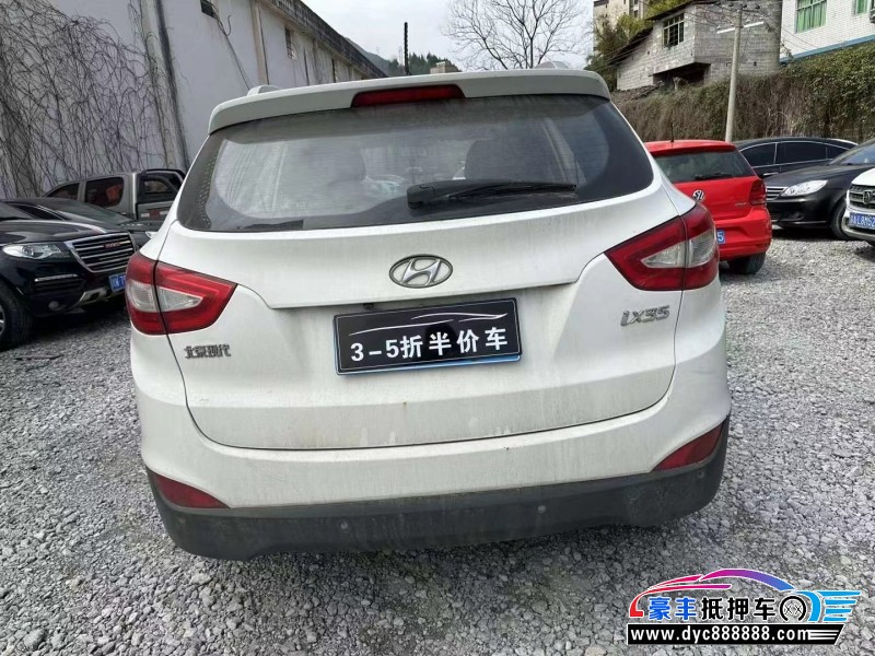 16年现代ix35轿车抵押车出售