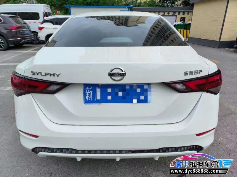 22年日产轩逸轿车抵押车出售