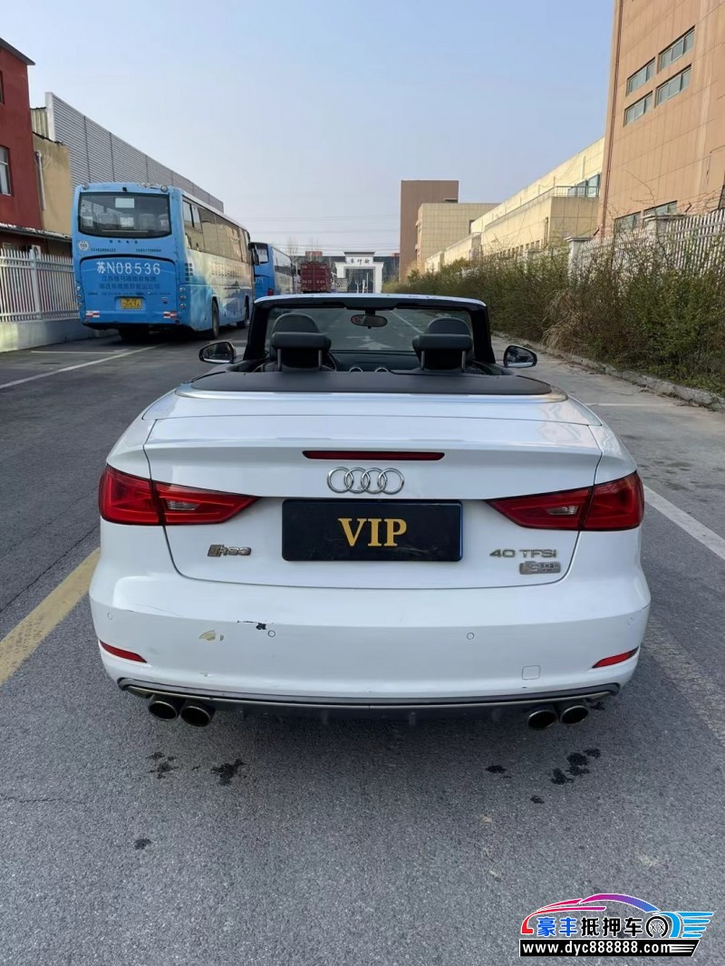 15年奥迪A3轿车抵押车出售