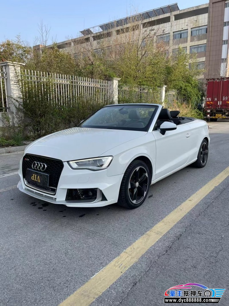 15年奥迪A3轿车抵押车出售