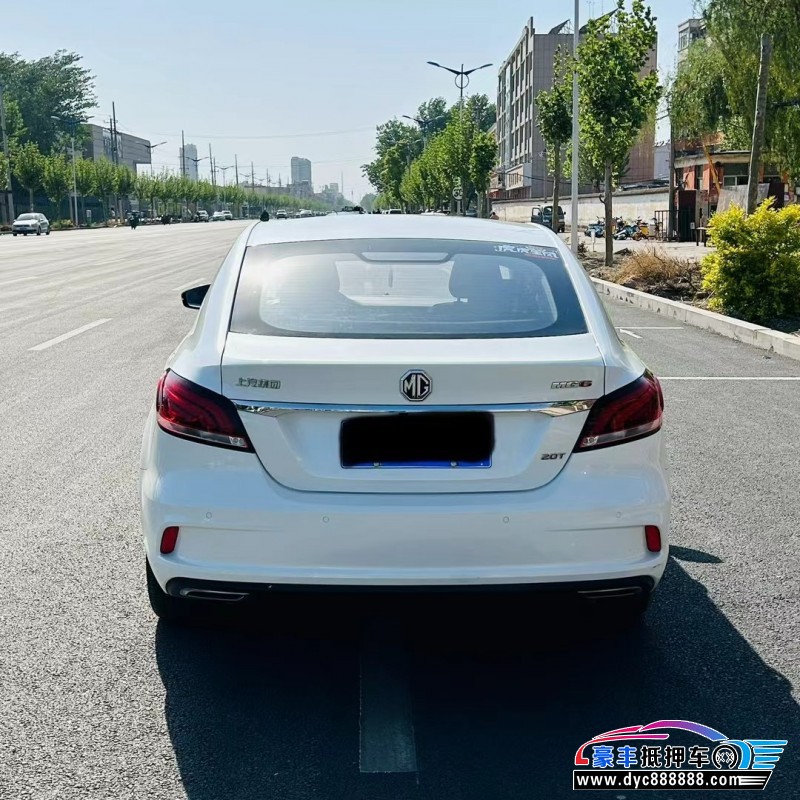 19年名爵MG轿车抵押车出售