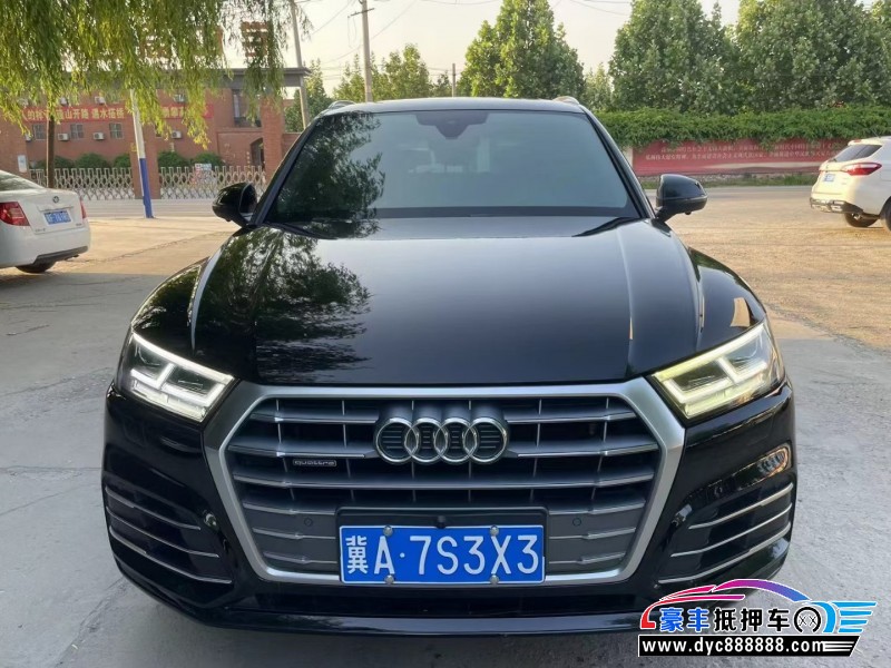 19年奥迪Q5轿车抵押车出售