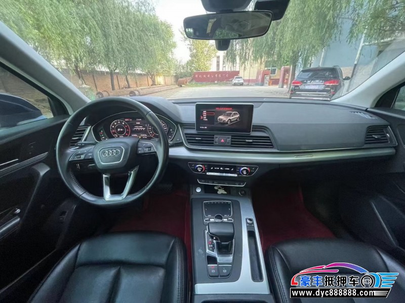 19年奥迪Q5轿车抵押车出售