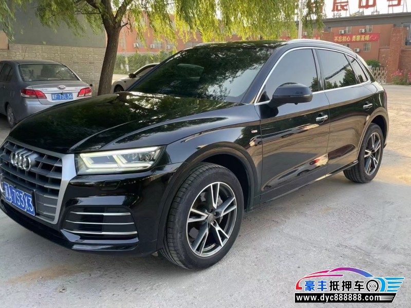 19年奥迪Q5轿车抵押车出售