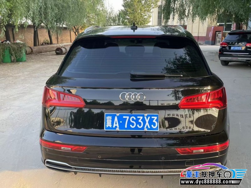 19年奥迪Q5轿车抵押车出售