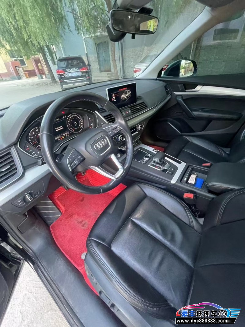 19年奥迪Q5轿车抵押车出售