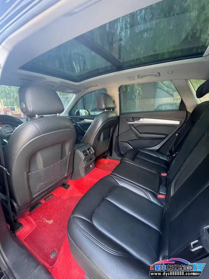 19年奥迪Q5轿车抵押车出售