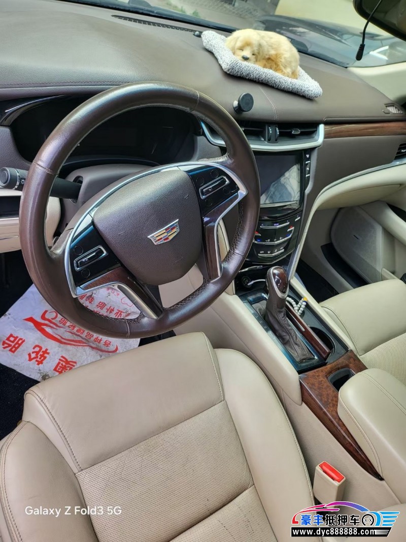 16年凯迪拉克XTS轿车抵押车出售