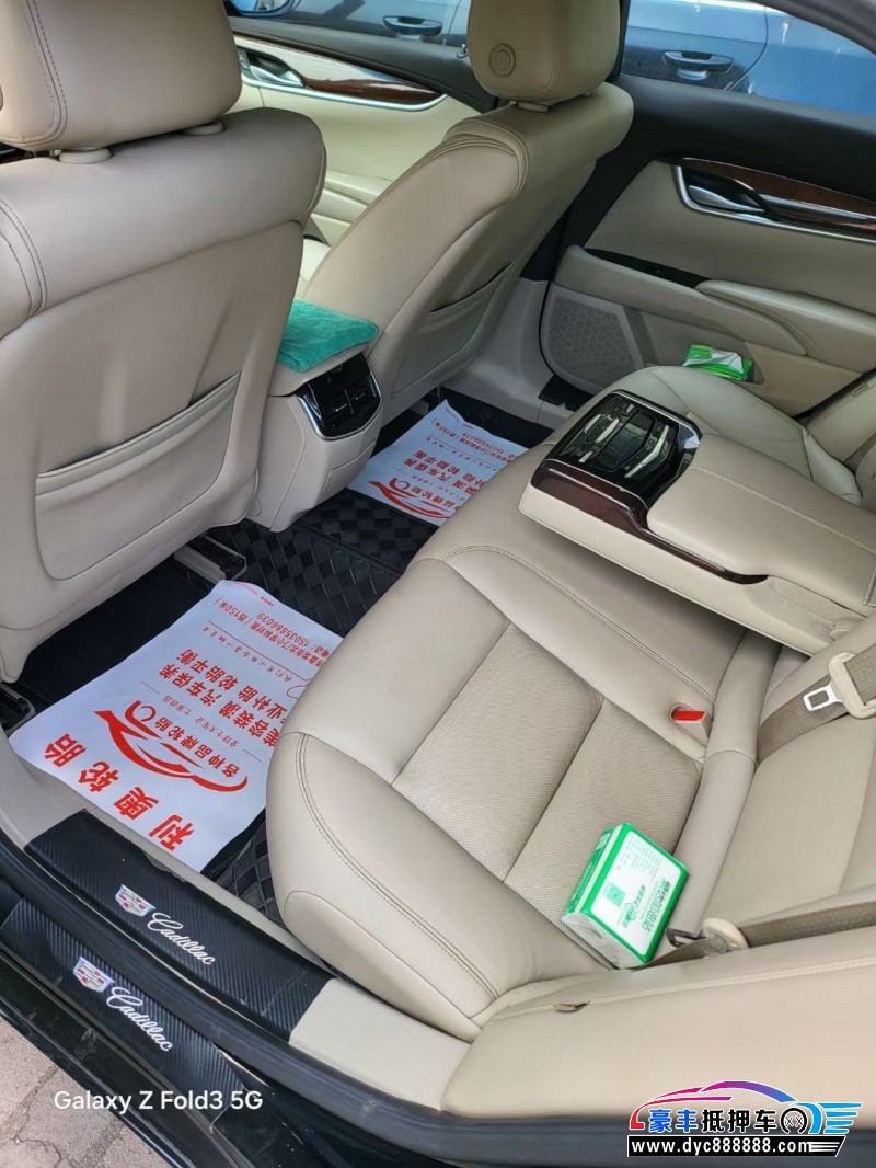 16年凯迪拉克XTS轿车抵押车出售