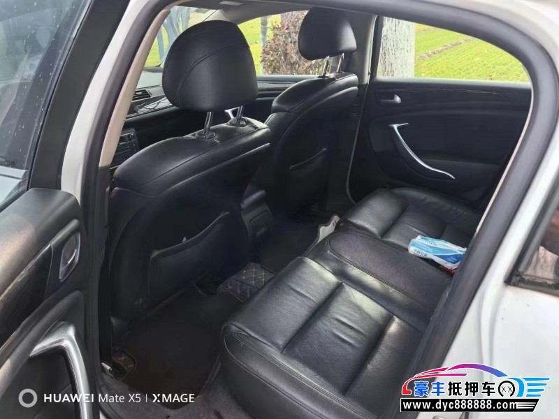 13年雪铁龙C5轿车抵押车出售