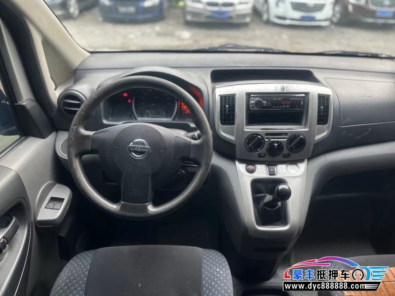 13年日产NV200轿车抵押车出售