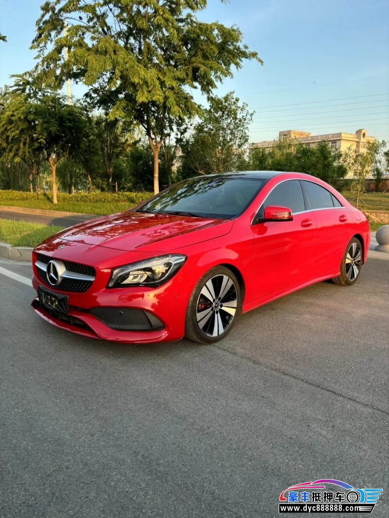 17年奔驰CLA轿车抵押车出售