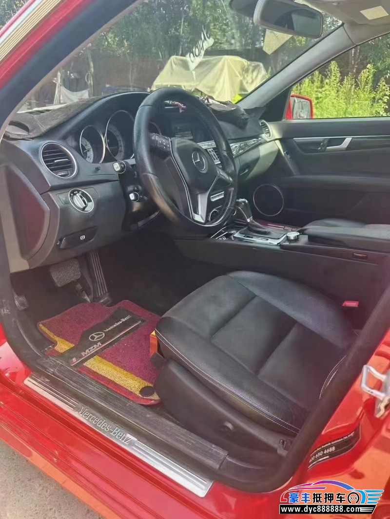 13年奔驰C轿车抵押车出售