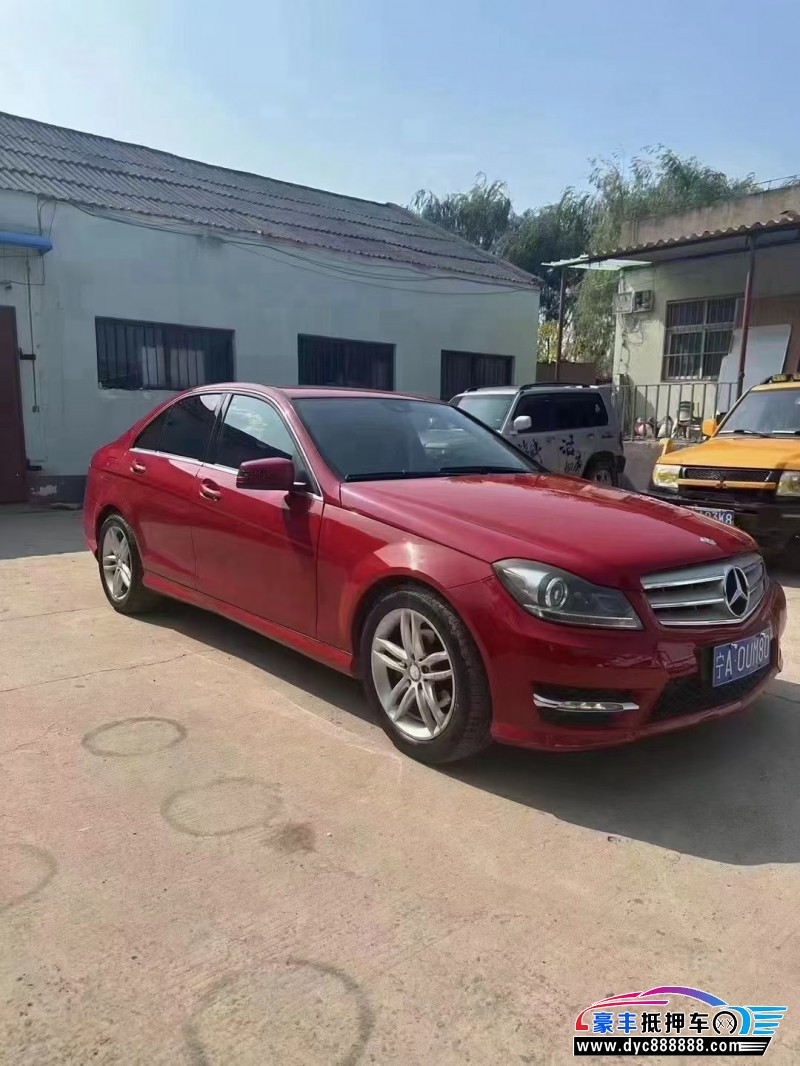 13年奔驰C轿车抵押车出售