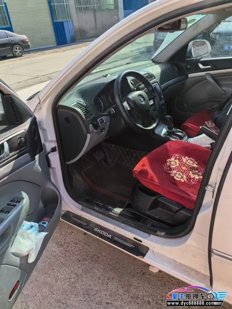 14年斯柯达明锐轿车抵押车出售