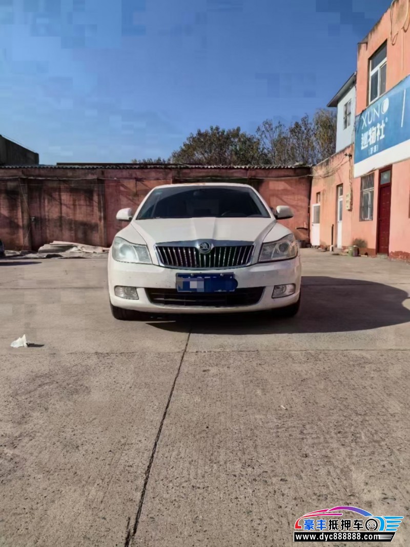 14年斯柯达明锐轿车抵押车出售