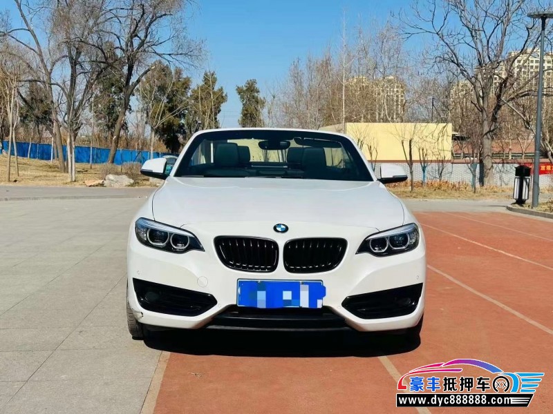 21年宝马2系轿车抵押车出售