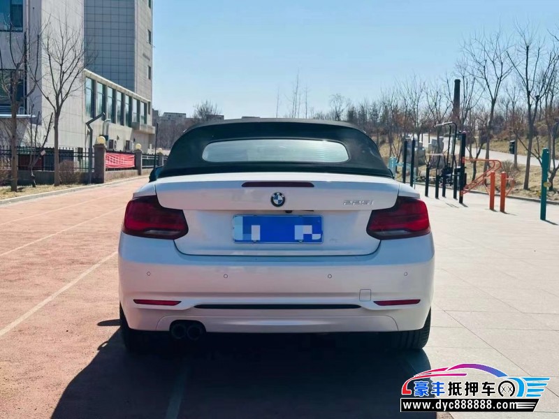 21年宝马2系轿车抵押车出售